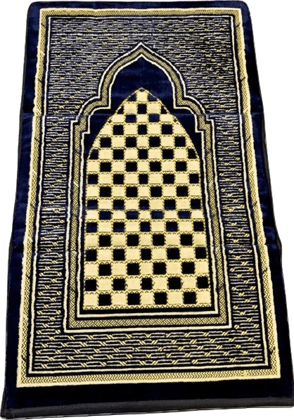 Back Rest Prayer Mat