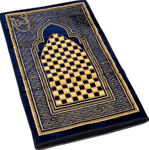 Back Rest Prayer Mat