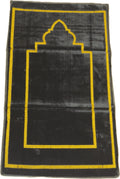 Back Rest Prayer Mat